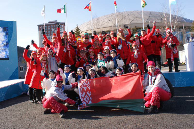 白俄罗斯国旗在平昌奥运村升起