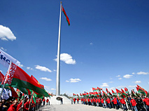 Площадь Государственного флага в Минске
