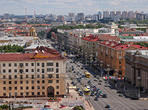 Проспект Независимости в Минске