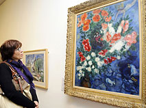 The exhibition “Marc Chagall: Life and Love” in Minsk