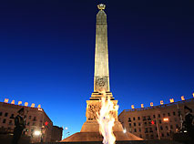 Eternal Flame at Victory Memorial