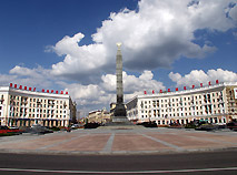A panoramic view of Victory Square, Minsk