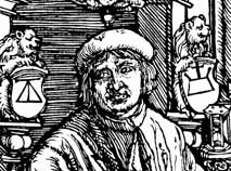 Францыск Скарына 1517 год. Гравюра