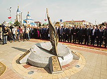 Юбилейный XXV День белорусской письменности в Иваново