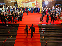 Minsk International Film Festival Listapad-2022