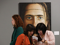 Triennial of Young Artists exhibition in Minsk