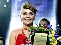 Winner of the national selection Alyona Lanskaya