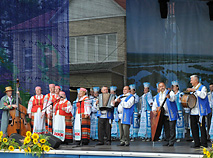 Festival of ethnic and cultural traditions 
