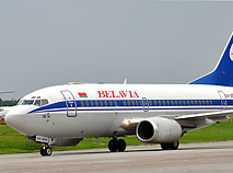 An aircraft of the Belarusian air carrier Belavia