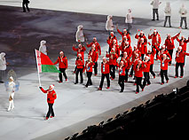 Торжественная церемония открытия зимней Олимпиады-2014 в Сочи