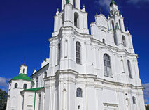 St. Sophia Cathedral in Polotsk