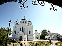 The Monastery of Our Savior and St. Euphrosyne
