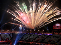 Церемония открытия XII Паралимпийских игр в Пхенчхане