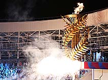 Огонь II Европейских игр зажгли на стадионе 