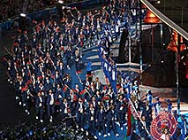 Парад спортсменов на церемонии открытия: команда Беларуси