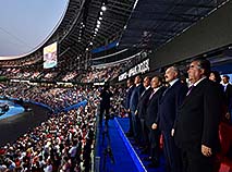 Президент Александр Лукашенко и почётные гости на церемонии закрытия II Европейских игр