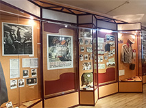 The Museum of the Dnieper Battle in Loyev