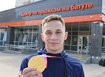 Tokyo 2020 Olympic champion in trampoline gymnastics  Ivan Litvinovich of Belarus