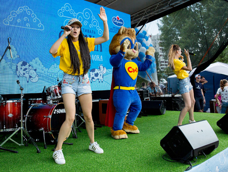 Milk festival in Brest