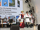 Concert during Belarus’ National Day at Astana Expo 2017 