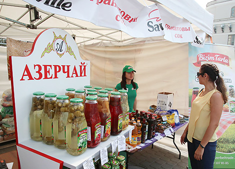 An oriental fair in the Upper Town 