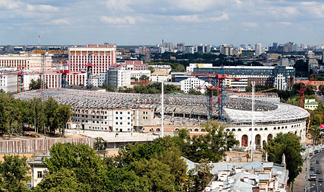 Dinamo Stadium