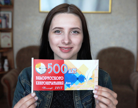 Designer of the Polotsk printing house Milana Talantova shows festive flags