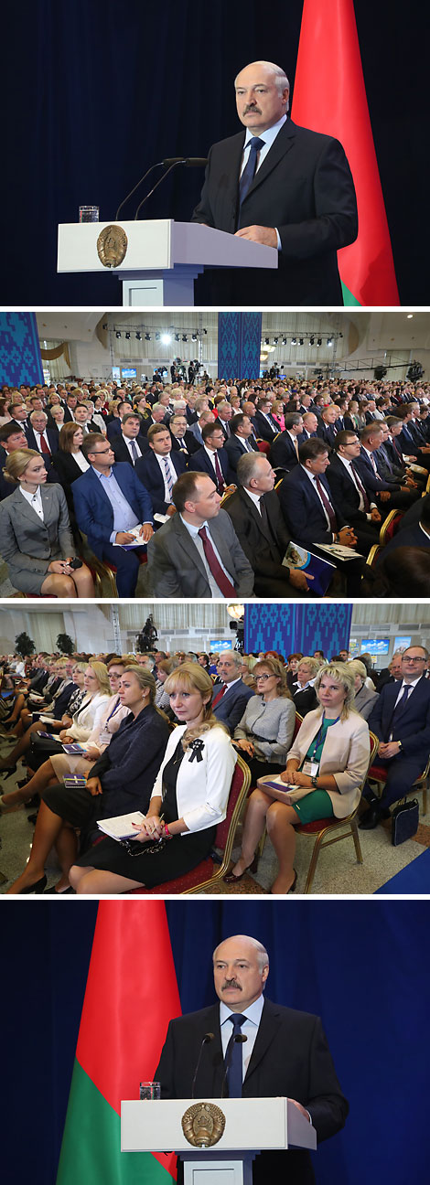 Пленарное заседание Республиканского педсовета с участием Президента Александра Лукашенко