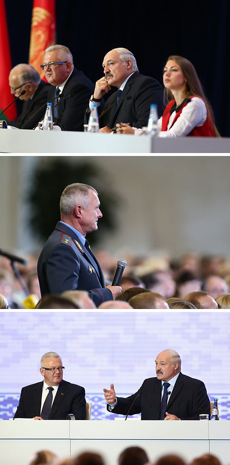 Республиканский педагогический совет