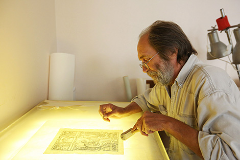 Евангелие 1600 года представят в Национальном художественном музее Беларуси