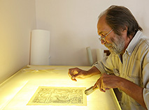 Евангелие 1600 года представят в Национальном художественном музее Беларуси