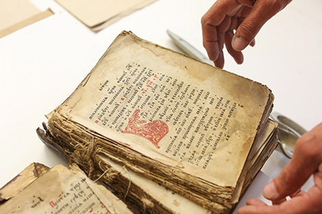 Евангелие 1600 года в Национальном художественном музее