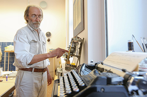 Евангелие 1600 года в Национальном художественном музее