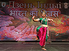 Indian Culture Festival in Minsk