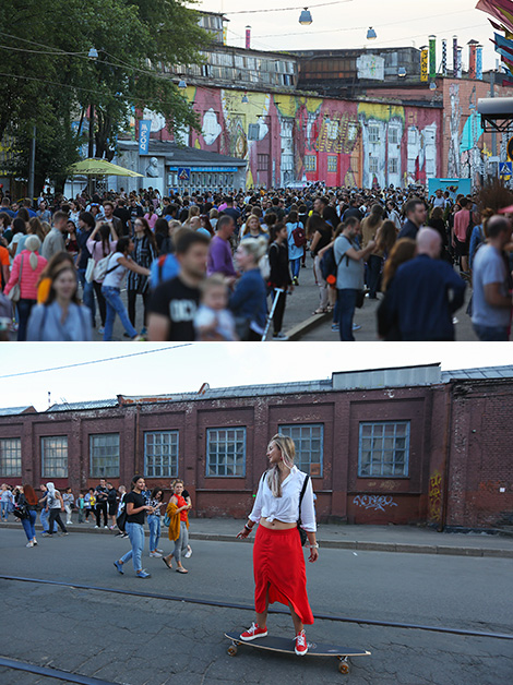 Vulica Brasil urban art festival 2017 in Minsk
