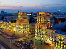 Прогулка по Минску