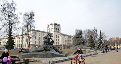 Площадь Якуба Коласа