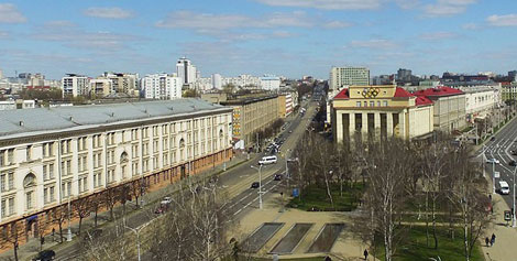Площадь Якуба Коласа