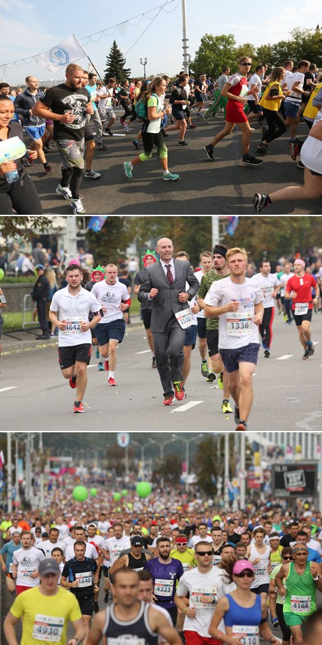 Minsk Half Marathon 2017