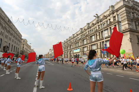 Minsk Half Marathon 2017