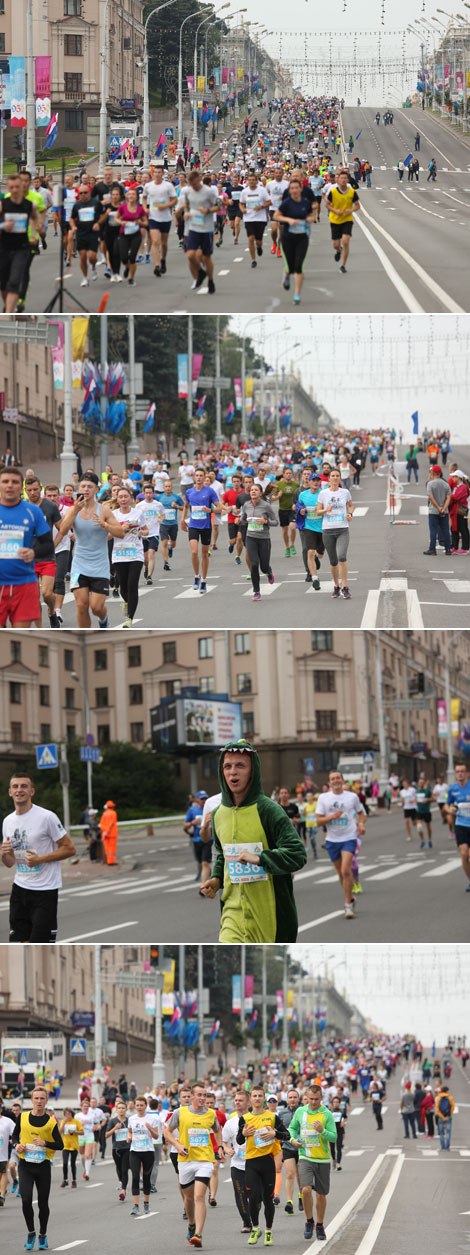 Minsk Half Marathon 2017