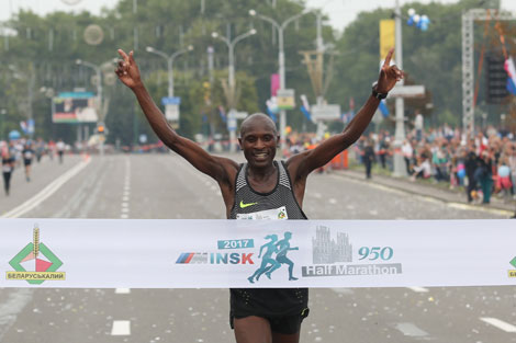 Minsk Half Marathon 2017