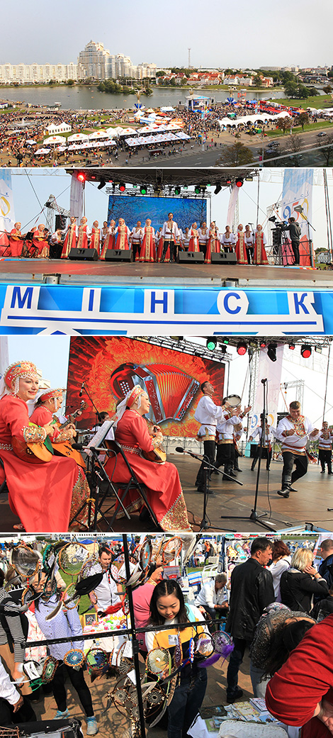 City Day celebrations near Minsk Palace of Sports