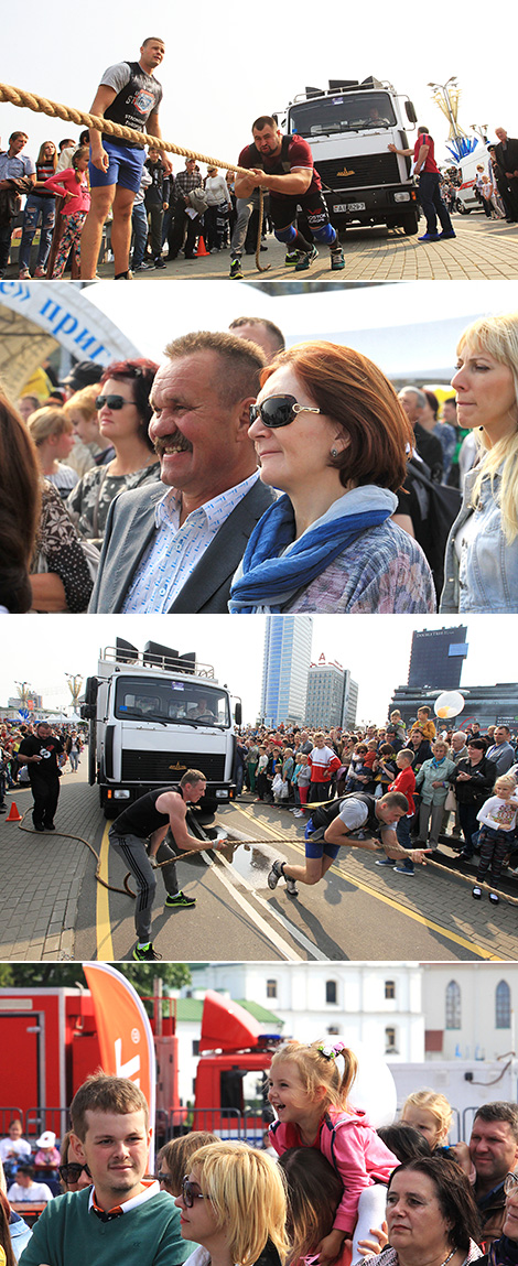 City Day celebrations near Minsk Palace of Sports