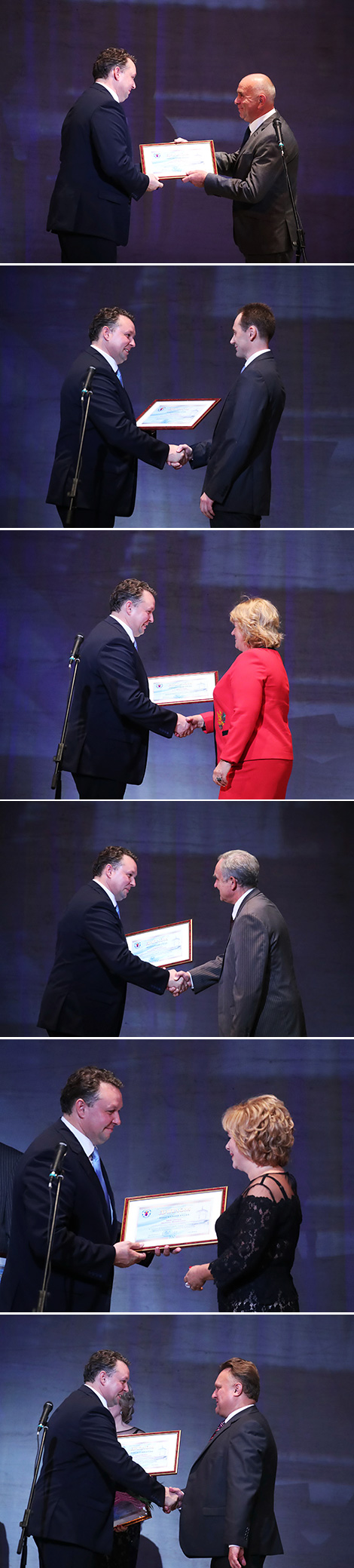 Minsk Citizen of the Year 2017 awards ceremony