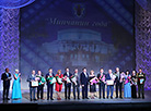 Minsk Citizen of the Year 2017 awards ceremony