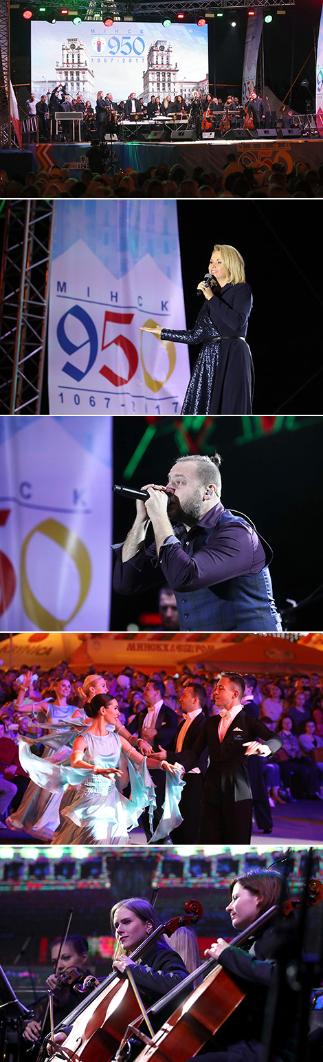 Concert of Belarus President’s Orchestra