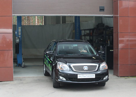 The first Belarusian electric car