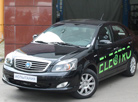 The first Belarusian electric car