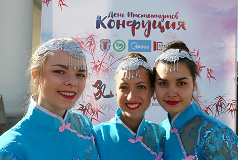 Confucius Institute Day in Minsk